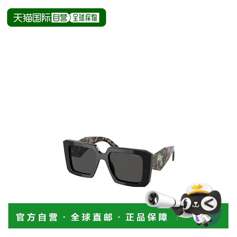 【99新未使用】香港直邮Prada Symbole 普拉达徽标太阳镜PR23YS