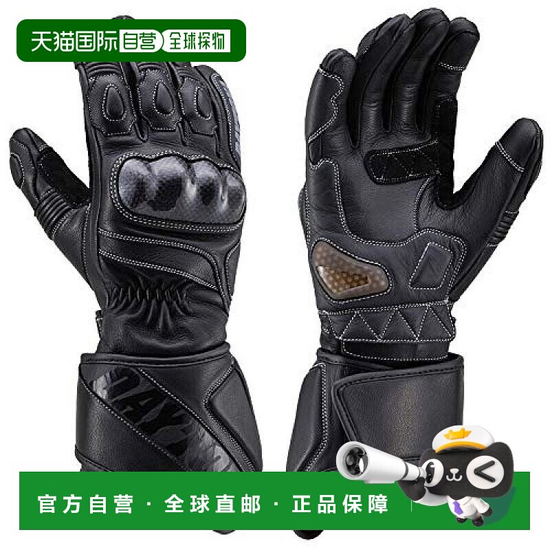 【日本直邮】Daytona骑士手套代托纳摩托车手套运动长手套黑色XL
