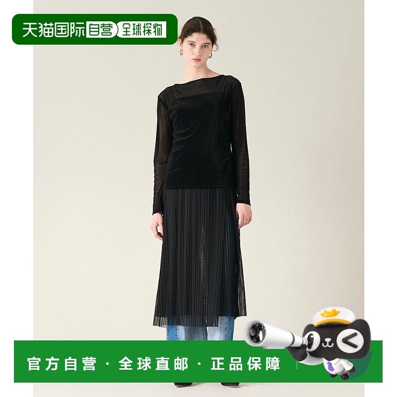 日本直邮GRACE CONTINENTAL