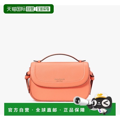 自营Women's Kate Spade New York Knott Handbags Orange Top Ha