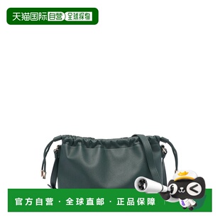 1h可退 香港直邮潮奢 A.P.C. 女士 Ninon 單肩包 PUABOF61583