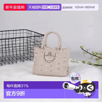 日本直邮日潮 NOEMIE 咲丸联名闪耀珠宝2way肩背包24590035817