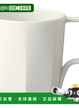 【日本直邮】KINTO马克杯OCT马克杯300ml白色28886方便携带瓷器