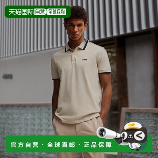 男士 自营欧洲直邮HUGO GREEN BOSS 浅米色棉质POLO BOSS雨果