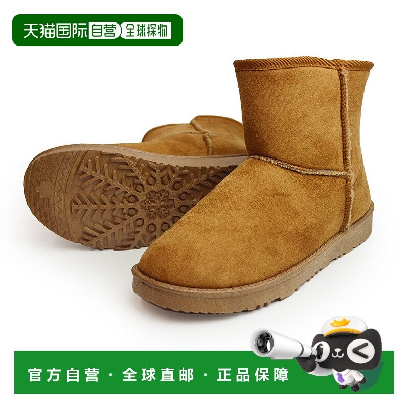 【日本直邮】Dect　男士　靴子男靴