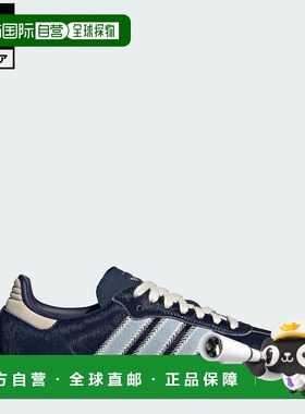日本直邮 adidas Samba OG运动鞋 [JS3934] 蓝色