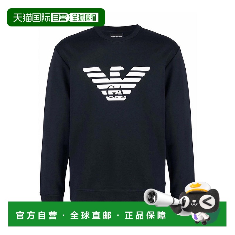 1h可退 香港直邮EMPORIO ARMANI 男士卫衣 1JRIZ8N1MR6F904 AW202