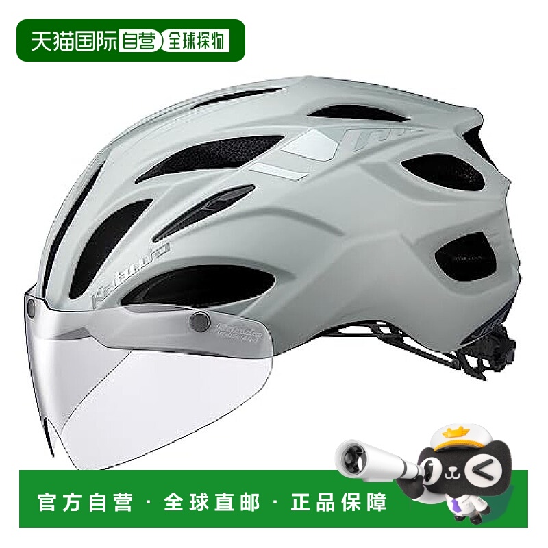 【日本直邮】OGK KABUTO自行车头盔 VITT骑行