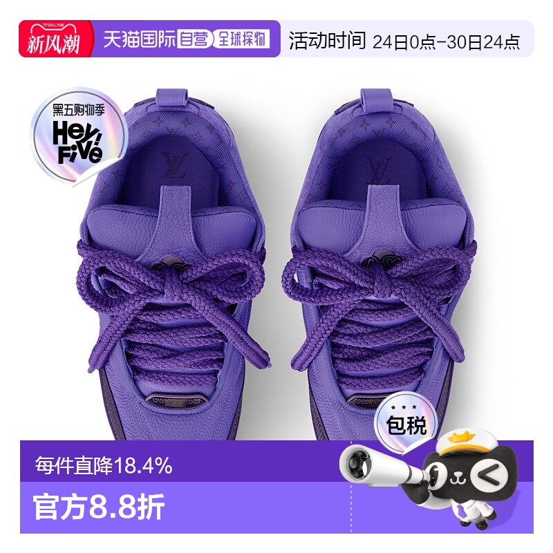 自营Louis Vuitton路易威登LV Sneaker LV Skate 运动鞋