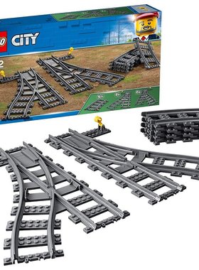 日本直邮LEGO乐高乐高城市带交叉路轨60238玩具电动火车