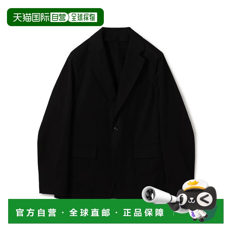 1h可退 日本直邮TOMORROWLAND 棉羊毛单排三粒扣西装外套 SONDRIO