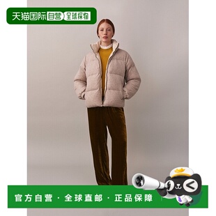 自营欧洲直邮Bonpoint小樱桃 Joliesse女士白色可翻转口袋羽绒服