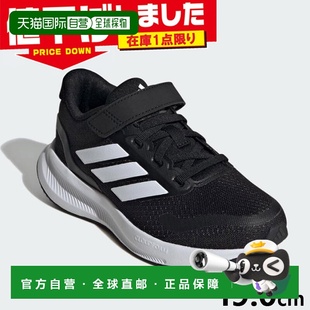 Fight 男女童款 5.0 C运动鞋 魔术A 日本直邮阿迪达斯青少年Core