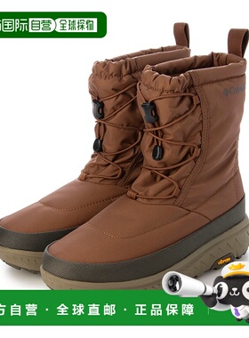 日本直邮 Yellowtail Advanced Waterproof Omni-Heat Infinity女