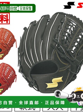 日本直邮SSK Winddream 全圆形尺寸 6S 2023NEW 型号 WG1150-32 W