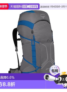 自营欧洲直邮Osprey 小鹰EXOS飘逸系列男士多功能登山徒步双肩包5