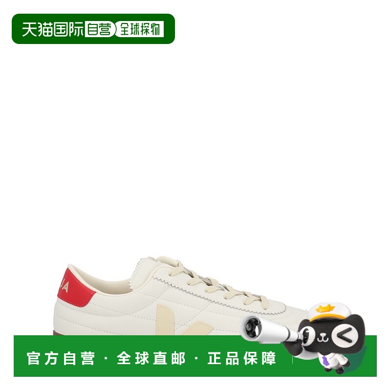 香港直邮VEJA男士运动鞋FU2020708WHITEPIERRE