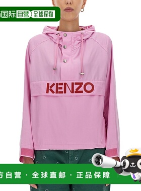 香港直邮KENZO 女士外套 FC62BL1579NB30 AW2022粉红色夹克