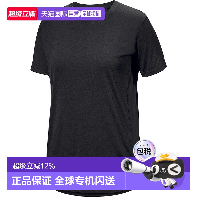 加拿大直邮始祖鸟LANA女士短袖圆领衫 柔软除臭耐用