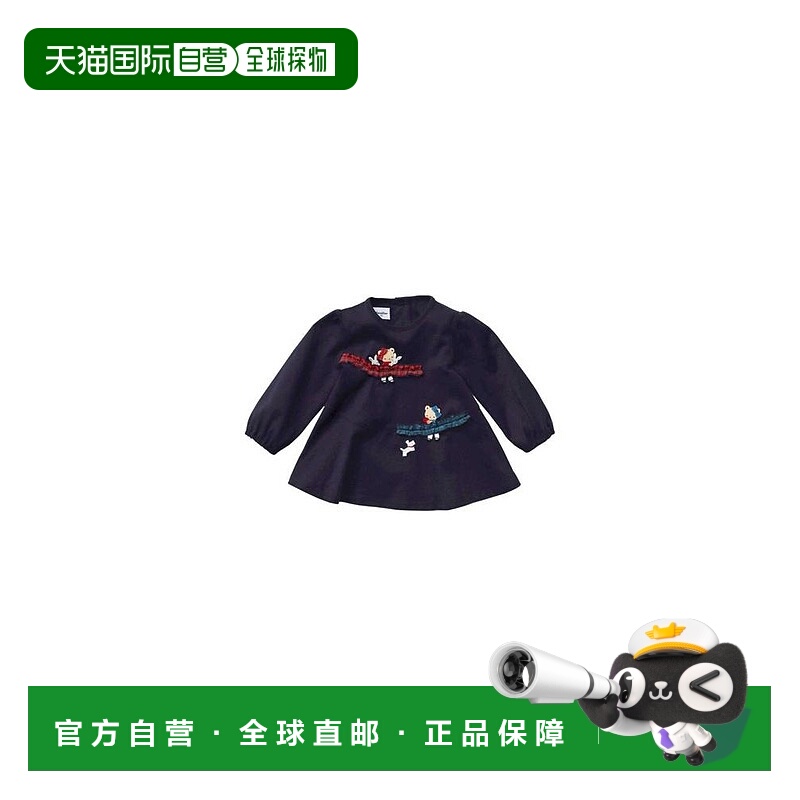 日本直邮日潮 Familiar夏秋季可爱图案宝宝T恤 132324