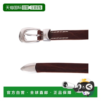 1h可退 欧洲直邮our legacy 男士 腰带