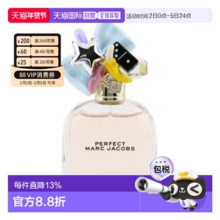 香港直邮Marc Jacobs 莫杰 玩美小姐浓香水50ml正品