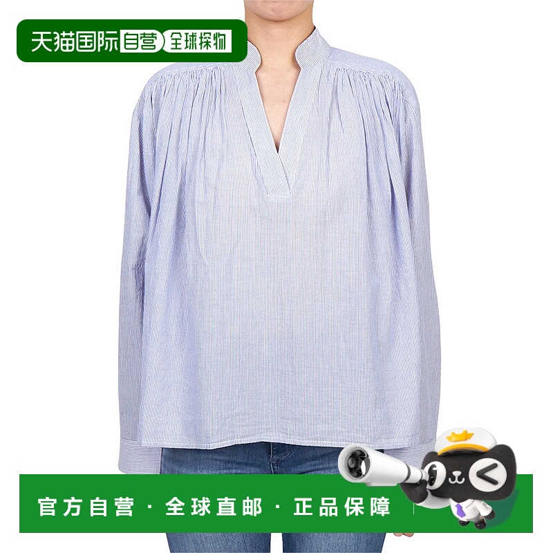 1h可退 韩国直邮vanessa bruno 女士 衬衫