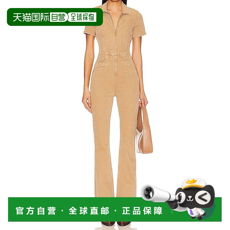 自营 free peopleJayde 喇叭连体裤，位于 Pier 17 - Pier 17 美