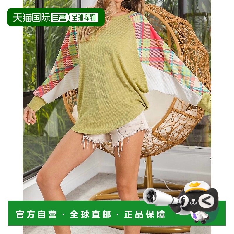 自营 bibi实心Hacci针织带格子袖上衣，鳄梨色，连肩袖-鳄梨色，