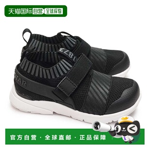 日本直邮MoonStar Carrot MS C2228 儿童运动鞋魔术防水杯鞋垫 Mo