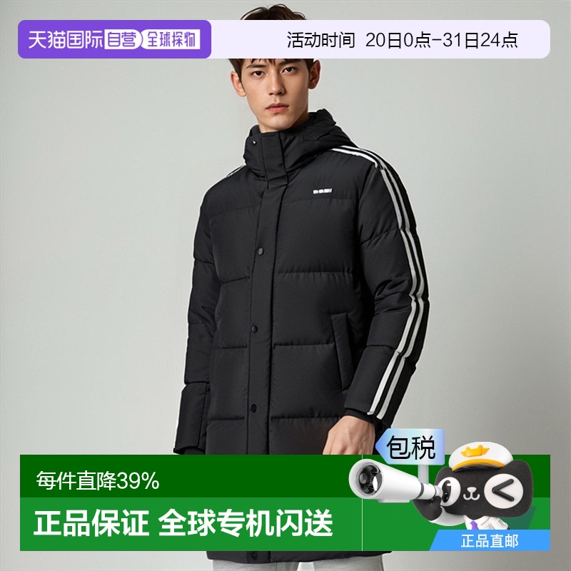 韩国直邮nerdy男女同款连帽羽绒服中长款宽松休闲保暖PNEW24DJ02