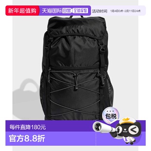 1h可退 日本直邮adidas 男装 30L Climacool透气户外双肩包 多功