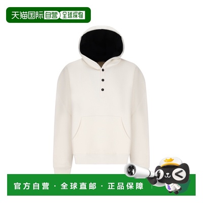 1h可退 香港直邮Jacquemus 男士 Le Melao 连帽衫 255JS287247201