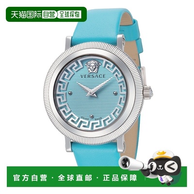 自营Versace Women's Greca Flourish 35mm Blue Quartz Watch -