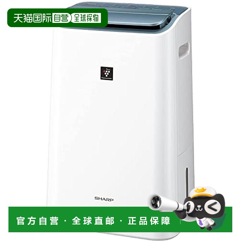 【日本直邮】Sharp夏普 除湿机 空气净化除湿12L白色 CV-EF120-W