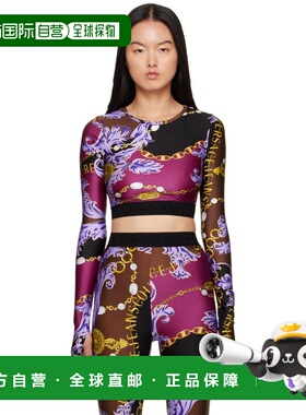 1h可退 香港直邮潮奢 versace 范思哲 女士 紫色 Chain Couture