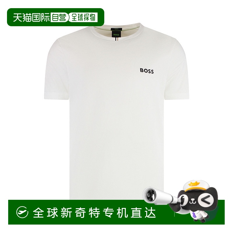 1h可退 欧洲直邮hugo boss 男士 上装T恤
