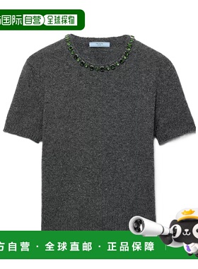 香港直邮PRADA 女士针织衫 P24V2B18M6SOOOF0308 SS2026 灰色短袖