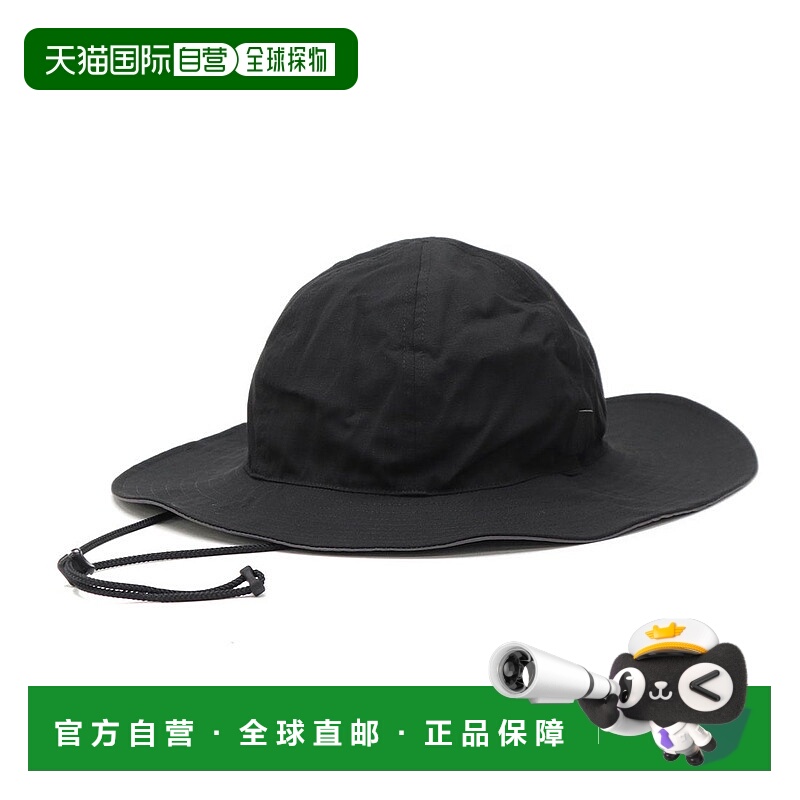 日本直邮 TAKIBI Light Ripstop Reversible Hat 高难燃性轻便可