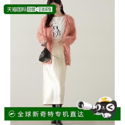 1h可退 日本直邮PROPORTION BODY DRESSING 碎花缎面半身裙