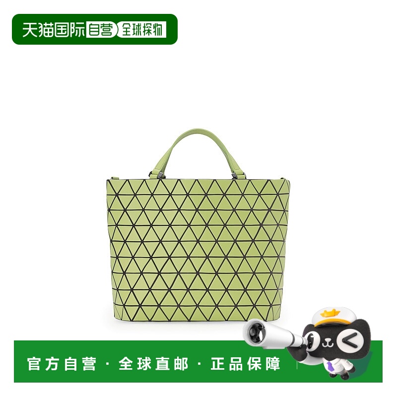 日本直邮Issey Miyake CRYSTAL MATTE 手提包 BB53AG311商品
