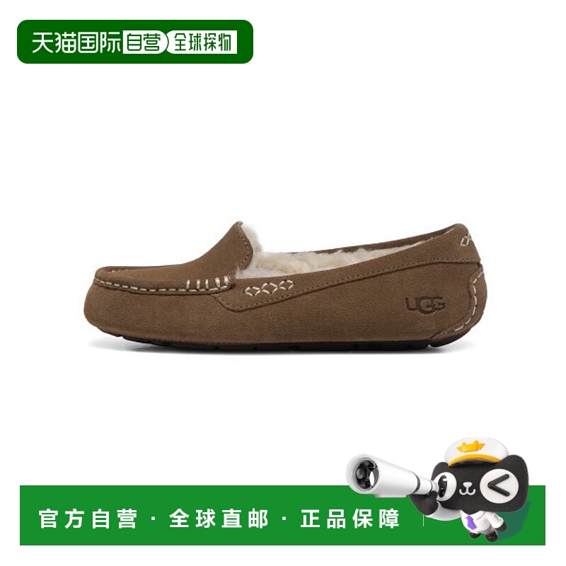 韩国直邮UGG 乐福鞋 1106878CHE