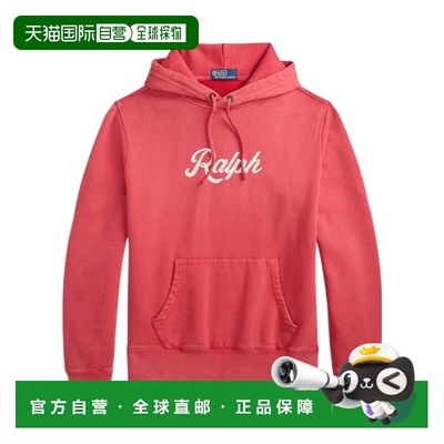 1h可退 香港直邮Ralph Lauren 抽绳连帽卫衣 710A13054