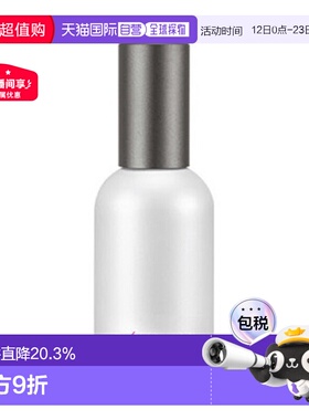 韩国直邮JUNG SAEM MOOL郑瑄茉精华面霜珍珠发酵焕颜亮肤保湿正品