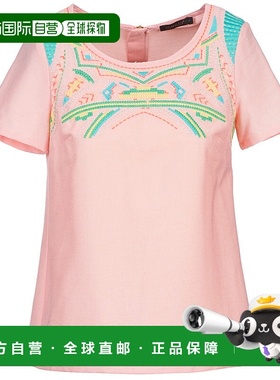 欧洲直邮Color Block  ADRIANA 女装女士罩衫宽松短袖衫 5116041-