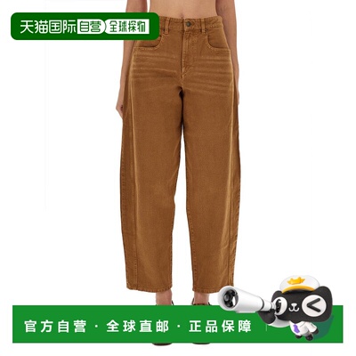 自营isabel marantOriane