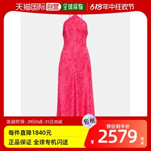 香港直邮潮奢 RIXO女士乳白色真丝挂脖中长连衣裙