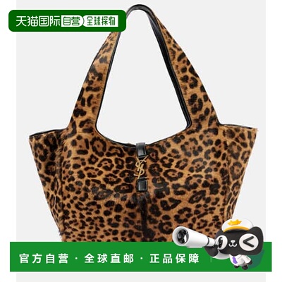 1h可退 香港直邮Saint Laurent 圣罗兰 女士 Le 5 À 7 Bea 豹纹肩