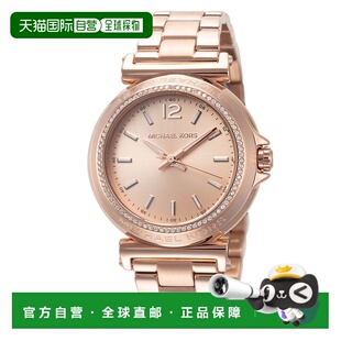 自营Michael Kors Women's Mini Maren 33mm Quartz Watch - rose