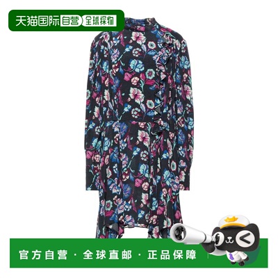 香港直邮Isabel Marant 伊莎贝尔 玛兰 女士 真丝连衣裙